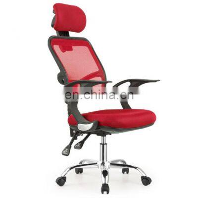 High Quality Comfortable Home Office Furniture Executive Folding Swivel Lumbar Support Ergonomic High Back Mesh Office Chair