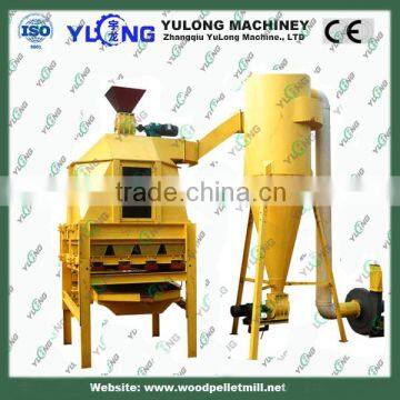 Yulong CE Animal Feed Pellet Cooler /SKLN Series Pellet Cooling Machine Quality Choice photo-2