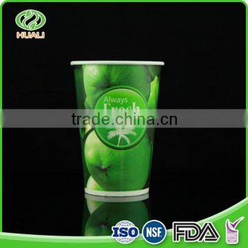 Customized eco-friendly 6.5 oz cold drink disposable small brands paper ice cup                        
                                                Quality Choice