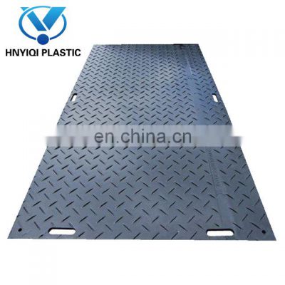 HDPE Ground Protection mat black cheap price used plastic excavator trackway 4x8 ft ground protection mats for heavy equipment