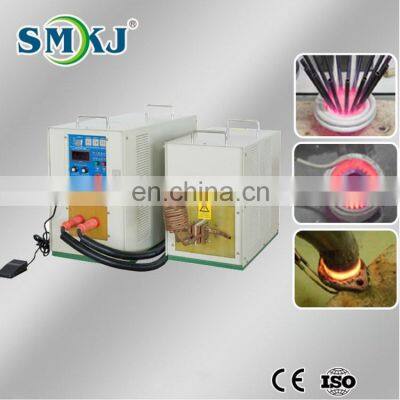 Induction Heater Forging, Forge photo-2