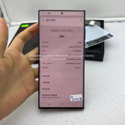 2022 Latest S22 Ultra Original Brand New photo-3