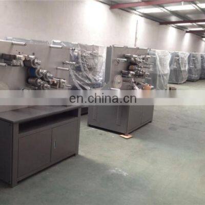 UGS1004 Full Color Digital Apparel Washable Label Rotary Printing Machine, Fabric Cloth Trademark Ribbon Printer