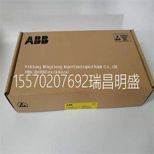 Module spare parts ABB DSMB-02C?3AFE64666606