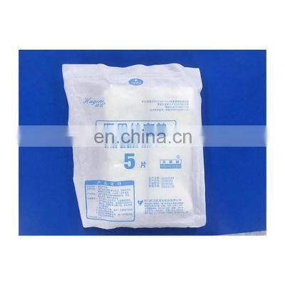 High Quality 100% Cotton Medical Sterile Laparotomy Gauze Sponges photo-4