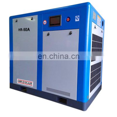 Hiross Best Selling Made in China 15KW 22kW 75kw 8bar screw air compressor with low price jump starter with air compressor