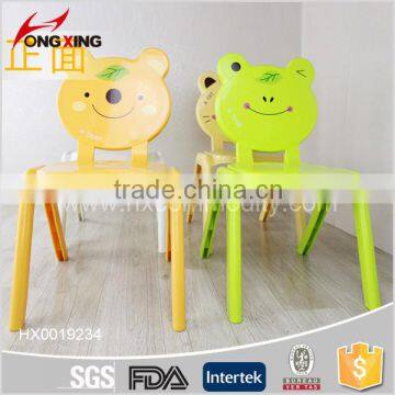 Cute Cartoon Shape Kids Plastic Chair Step Stool