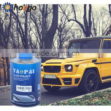 1K Advanced High Quality yellow solid auto paint