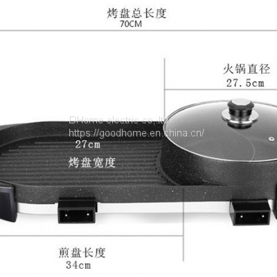 New Mandarin Duck Rinsing and Roasting Integrated Pot（Wechat:13510231336） photo-2