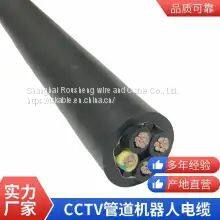 Roosen Cable Underground Pipeline Robot Crawling Cable Multi-core Polyurethane Support Call Waterproof Oil Resistance Tensile Welcome Customization photo-2