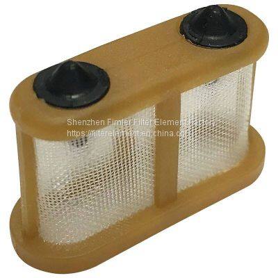 Replacement Toyota Forklifts Filters 32750-2333071,32750-23330-71,327502333071