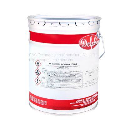 HI-THERM BB-346/A  Black Baking Varnish