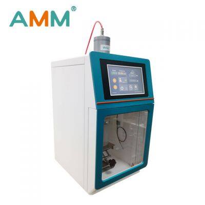 AMM-UA750-T Ultrasonic Processor for Dispersion and Homogenization of Carbon Nanotube Graphene - Customizable and Versatile