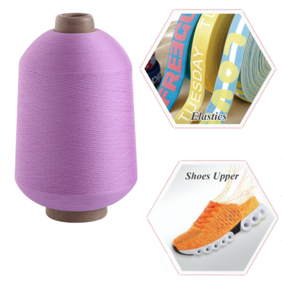 Polyester High Stretch Yarn Hank Dyed Colorful Copy Nylon Yarn Twisted Low Breakage Polyester Yarn photo-4