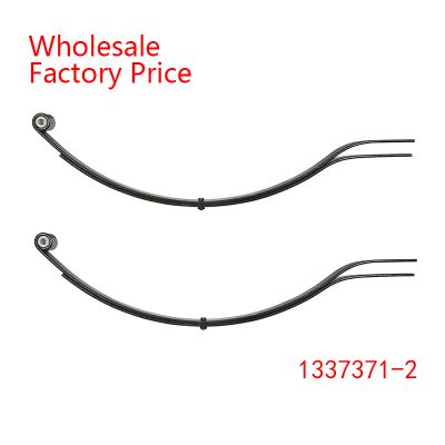 1337371-2 Rear Leaf Spring Wholesale For AL-KO