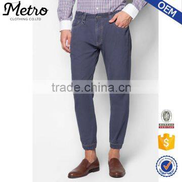 2016 Casual Elastic Hem Men's Pants Contrast Color Sewing