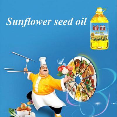 Sunflower Seed Oil