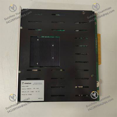 METSO PDP601 Distributed Processing Unit