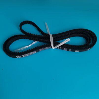 Mitsubishi Elevator Door Belt 150S8M2800