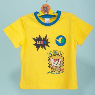 Kids T-shirt