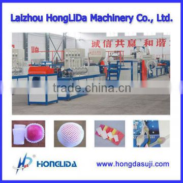 High Foam Ratio EPE Foam Net Machine