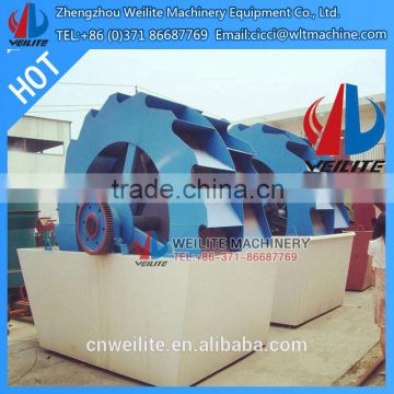 Sand Washing Machine / Wheel Sand Washer Machine / Sand Washer Machine