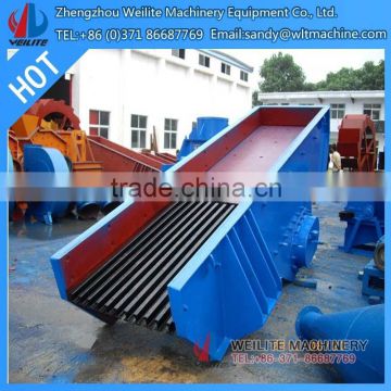 New High Efficiency GZD Series Vibrating Feeder