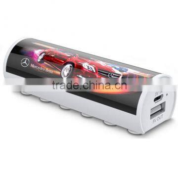 Factory Price Power Bank With Sucker 2600mah photo-3