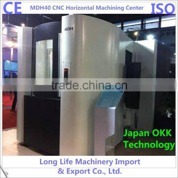 Catalogue of MDH cnc horizontal machining center for sale