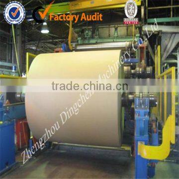 1760mm Corrugated Cardboard Box Paper Manufacturing Machine Making Line Price