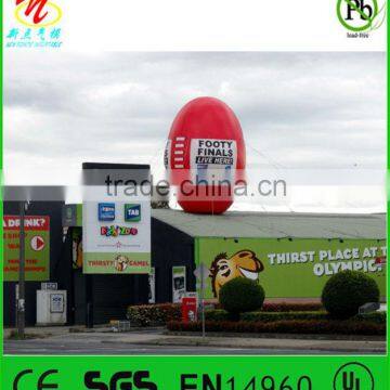 Giant inflatable advertising egg