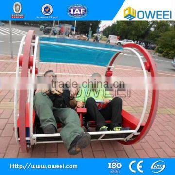 double roller amusement happy family car machine suppliers