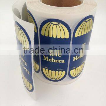 wholesale custom printing hot gold stamp label sticker paper roll                        
                                                                                Supplier's Choice