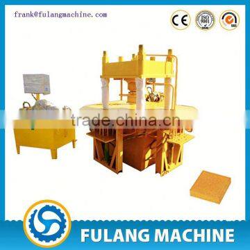 FL150T cheap block paving/ concrete paver driveway/ concrete road paver machine