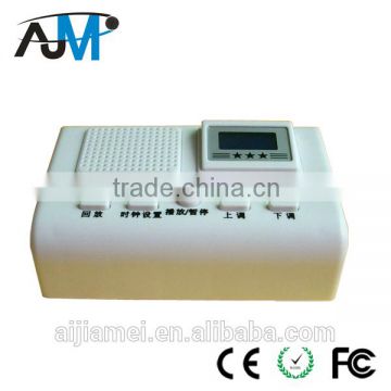 Voice Telephone Recorder Digital Box Device With Good Price