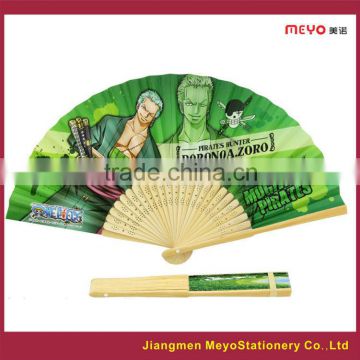 2015 Unique Gift Decorative Bamboo Folding Paper Fan