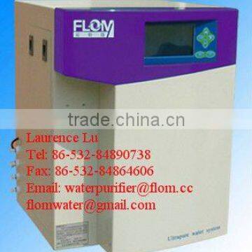 Low Organics Type Lab Water Purification System/Ultrapure Water System/Machine/Purifier/Equipment (single stage RO)