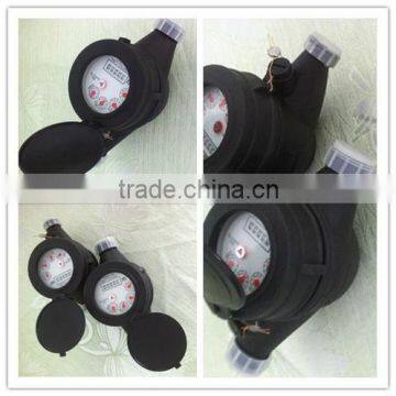 Plastic volume water meter price