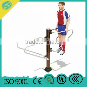 Double linked horizontal bar,outdoor fitness equipment series