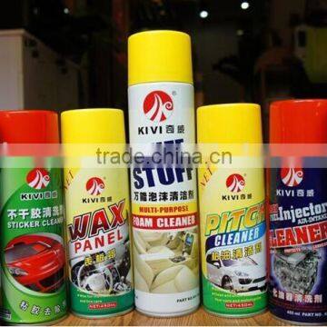 China Car Care Products