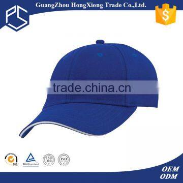 Blank 6 Panel Cap Hat to Custom High Quality Jamaica Cap photo-1