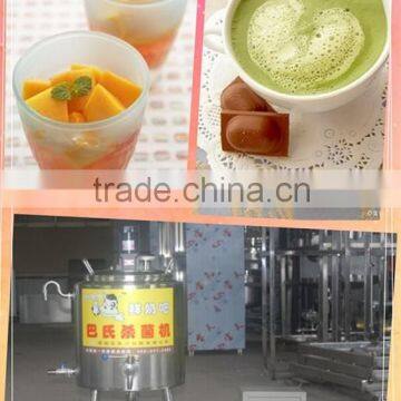 Good quality 50L milk pasteurizer, milk pasteurizer machine, milk pasteurization machine