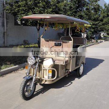 2016 E RICKSHAW