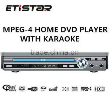 full HD MTK solution 2.0CH portable Home DVD player with display USB SD Karaoke in home theater