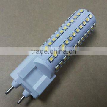 10W G12 Led Lamp