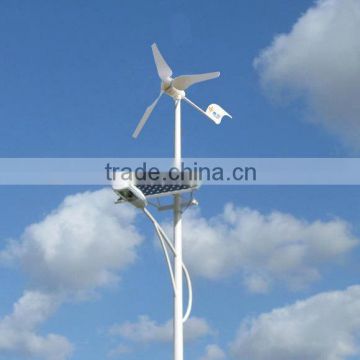 Can be customized wind solar hybrid street light/ led street solar light