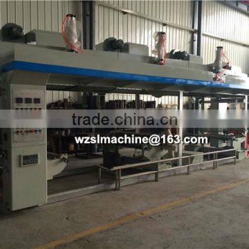 PET BOPP CPP PC PVC paper dry laminating machine