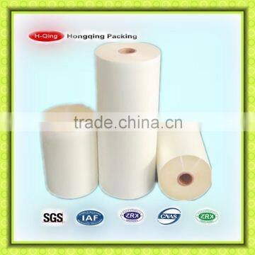 25micron matte film