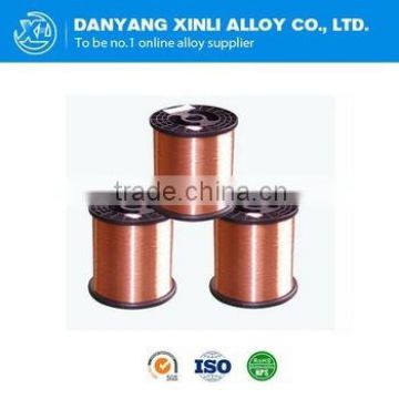 Stable resistance CuNi2 alloy heating wire