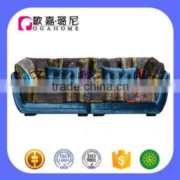 S15313 Digital Print Velvet Fabric Soudi Style Sofa